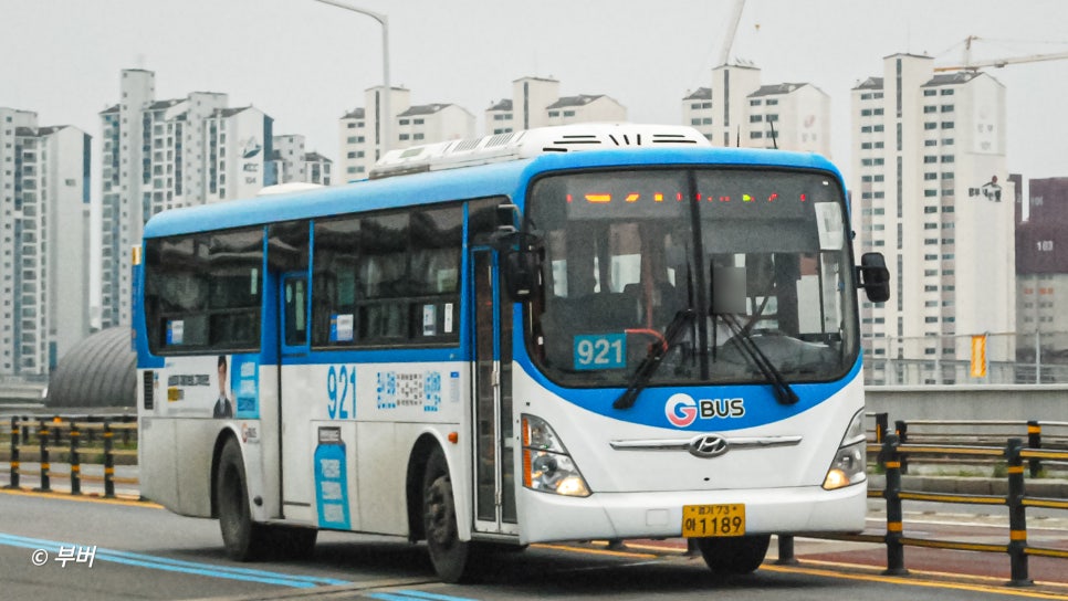 고려운수(주) 이미지