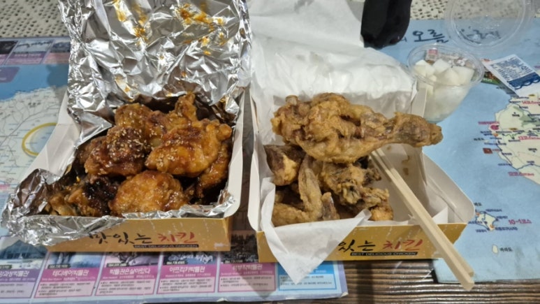 이태리치킨법환본점 이미지