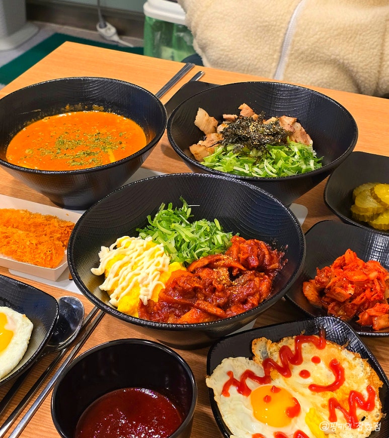 무마진덮밥 이미지