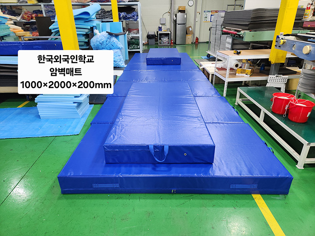 한국외국인학교 이미지