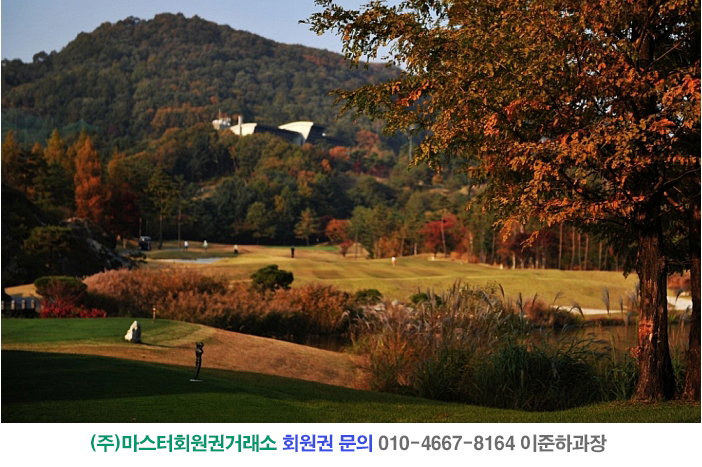 프리스틴밸리 이미지