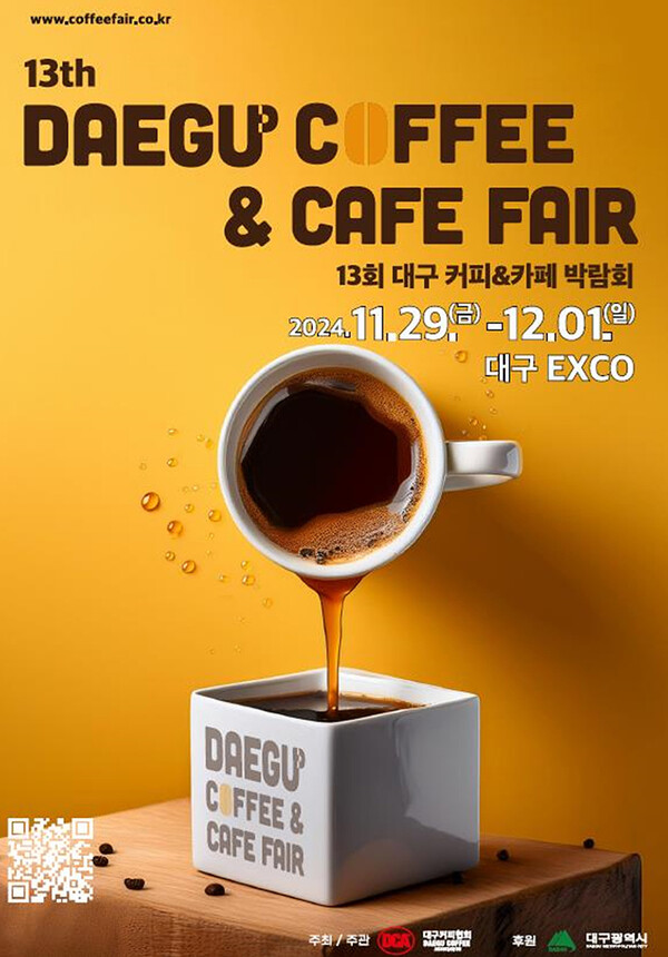 테이스터스푸드 이미지