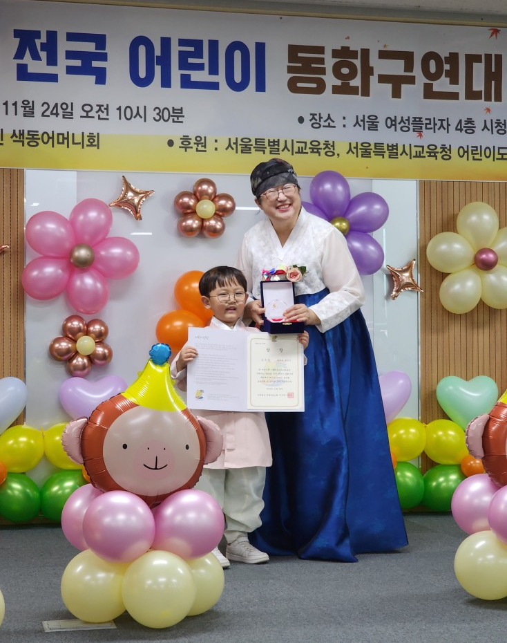 뽈리나 어린이집 이미지