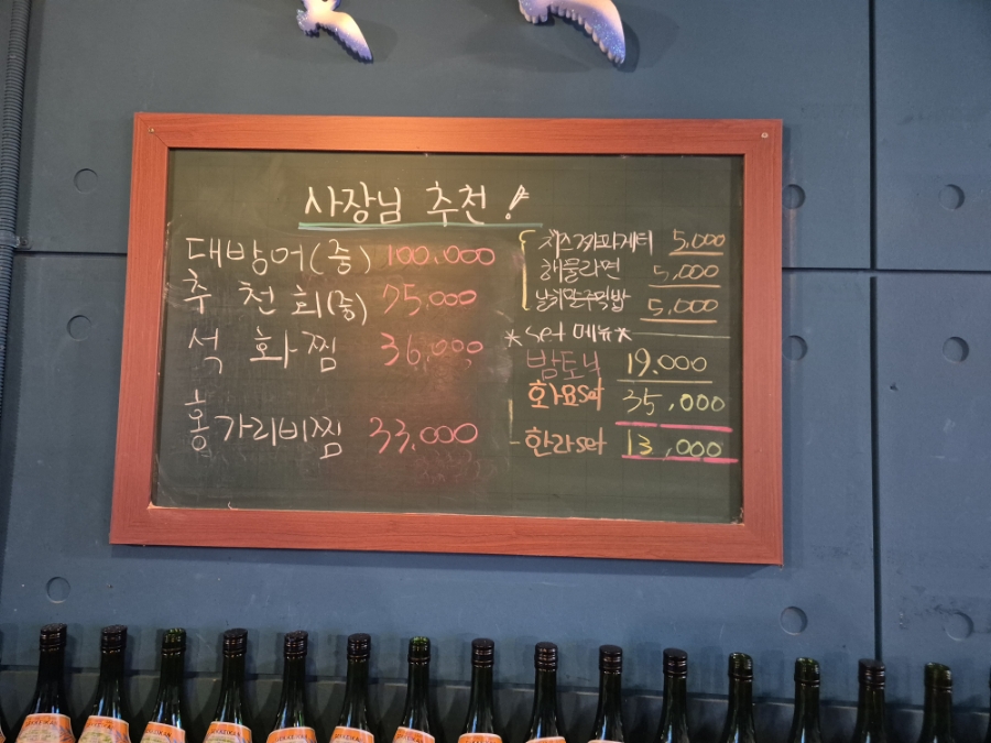 회스토리 이미지