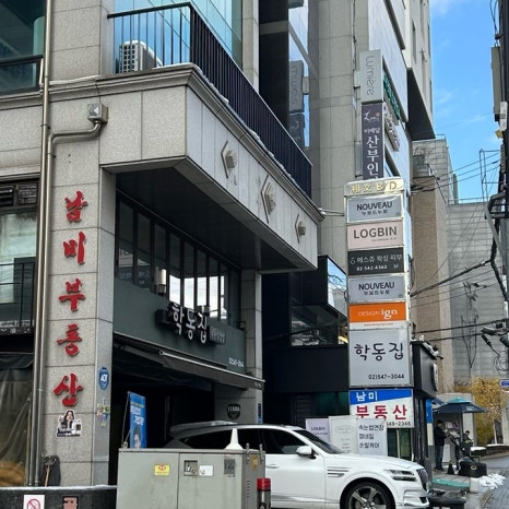 누보드스킨 이미지