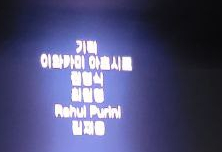 디앤씨기획 이미지