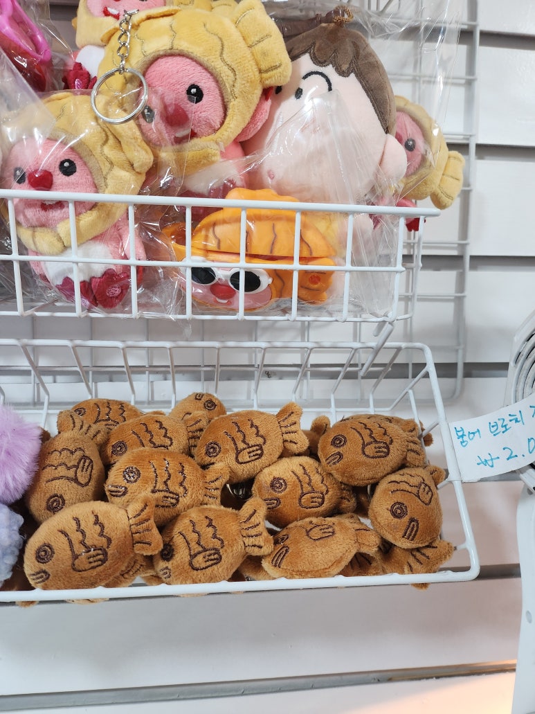 붕어싸롱 이미지
