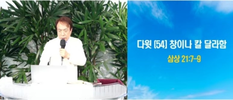 창*함* 이미지