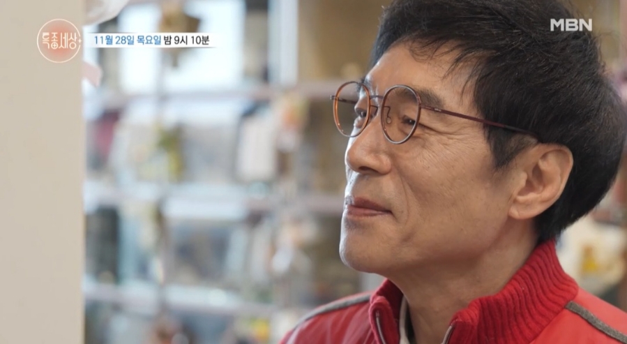 건아들카페 이미지