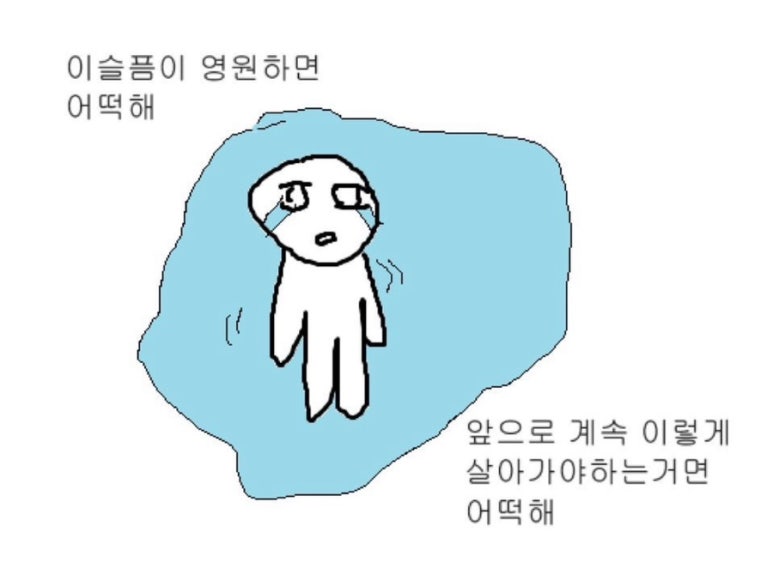 루팡 이미지