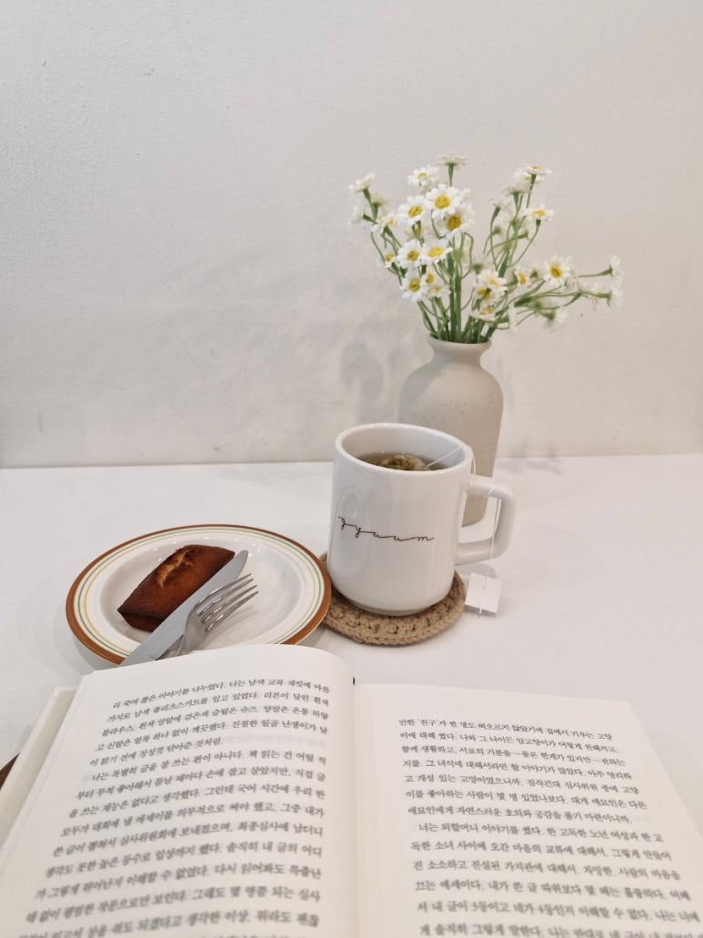 규움카페 이미지