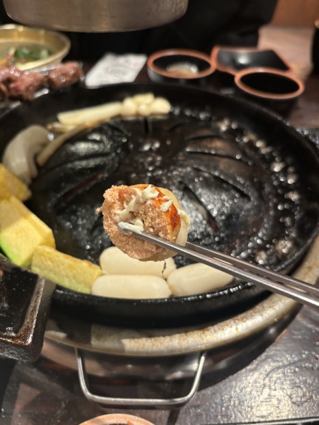 대화산장 이미지