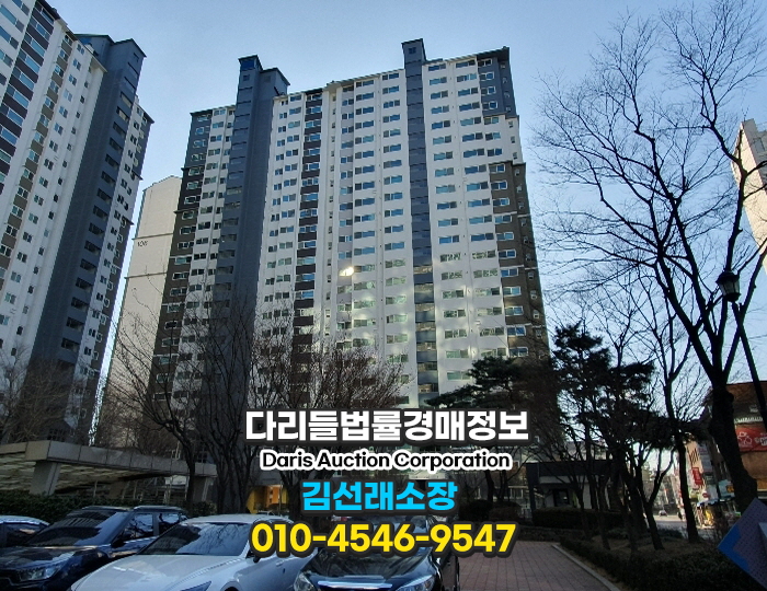 행신건설(주) 이미지