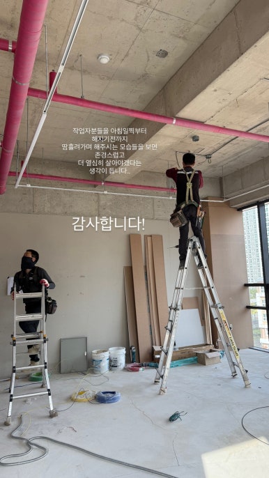 해성전기조명 이미지