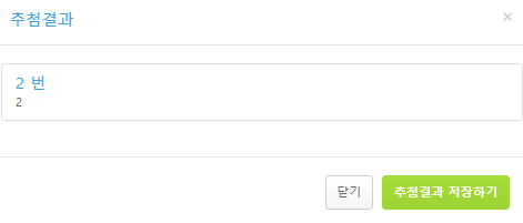 팬시포토 이미지