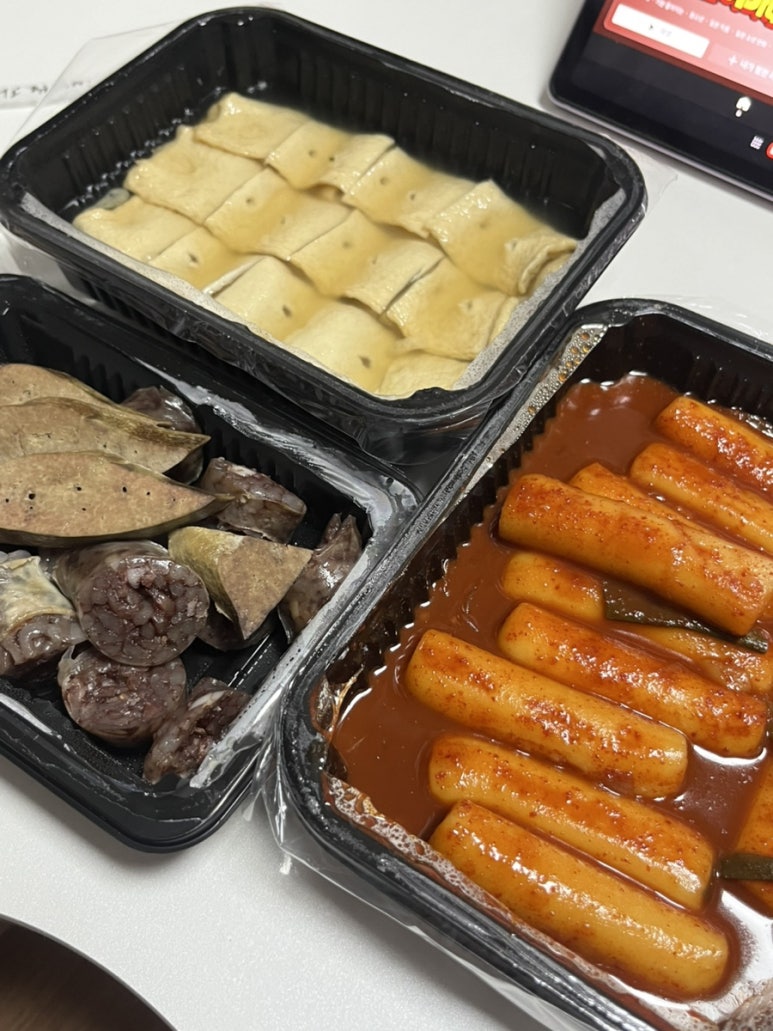 남조선떡볶이 이미지