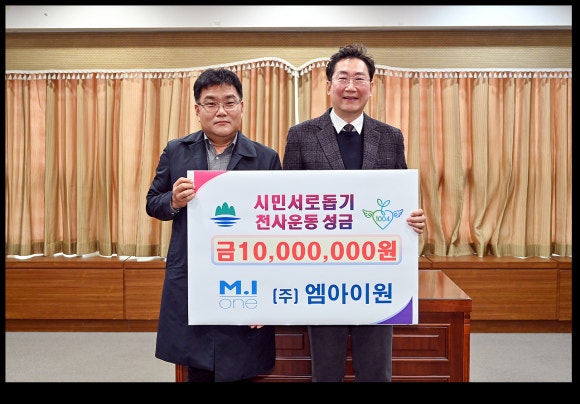 주식회사 선진 이미지