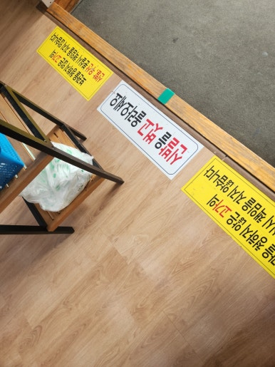 전주명가콩나물국밥석사점 이미지