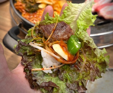 돈우네 이미지