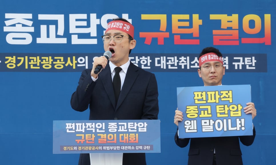 시온청과 이미지