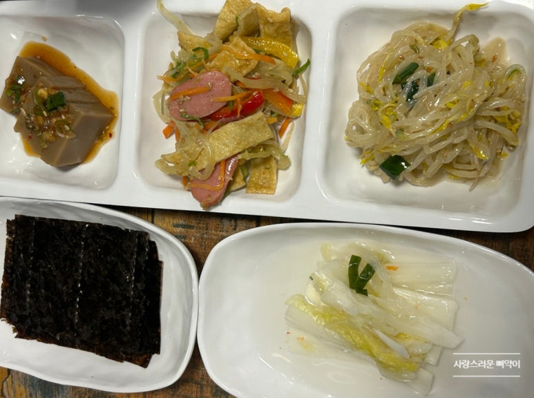 마을생선가게 이미지