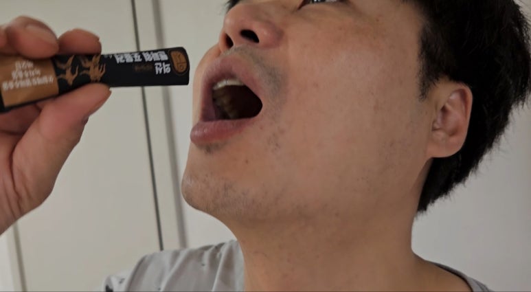 데콤포 이미지