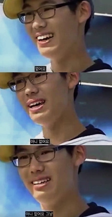 혜영이네 이미지