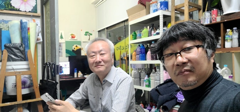 동진세차장 이미지