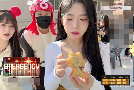 하트상사 이미지