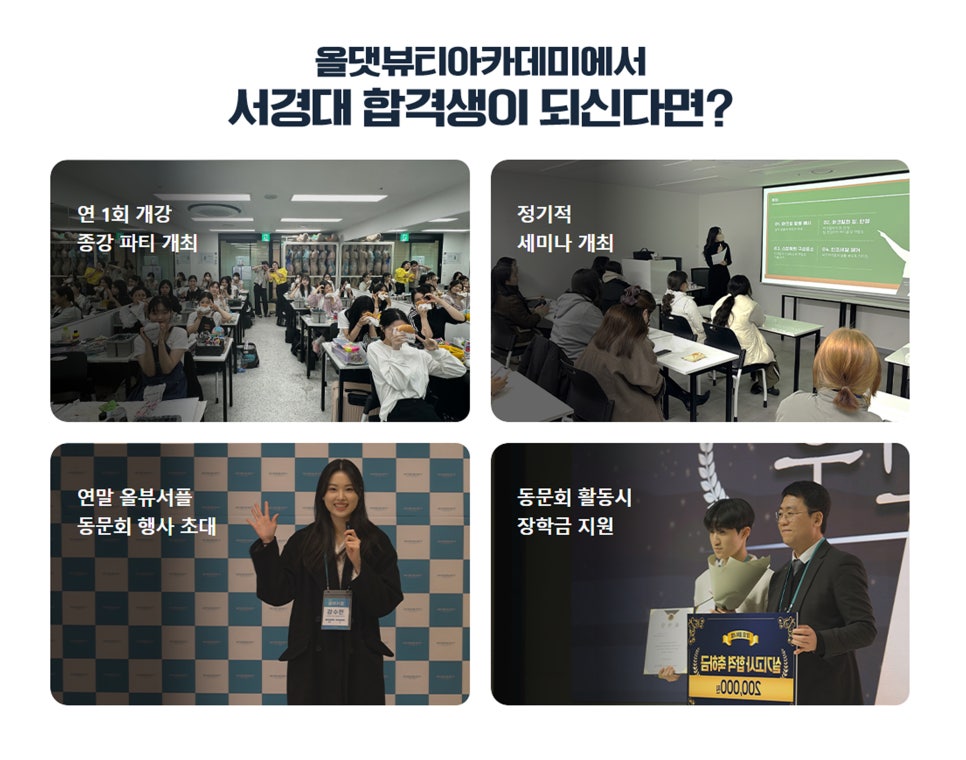명디자인플랜 이미지