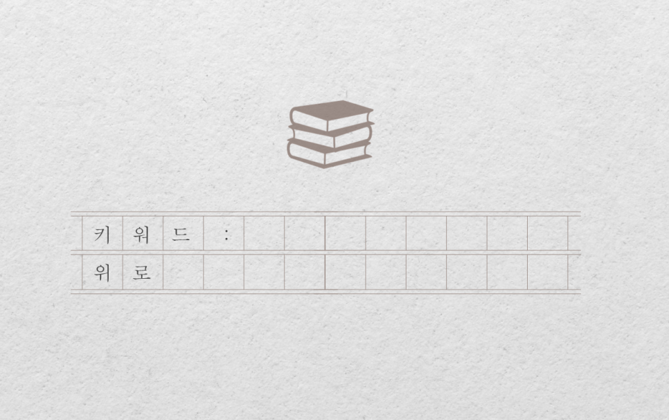 비헤이그 이미지