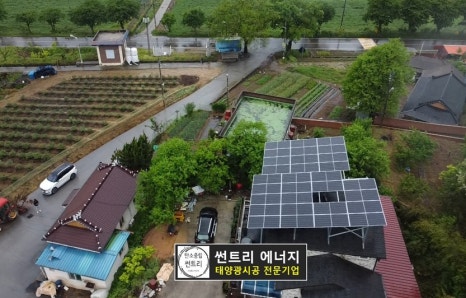 썬트리에너지 이미지