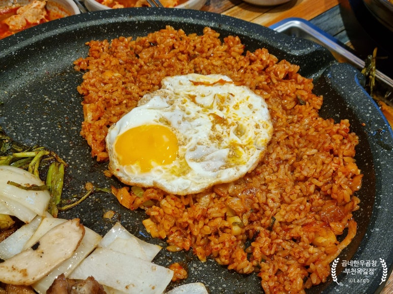 곱네한우곱창 옥길점 이미지