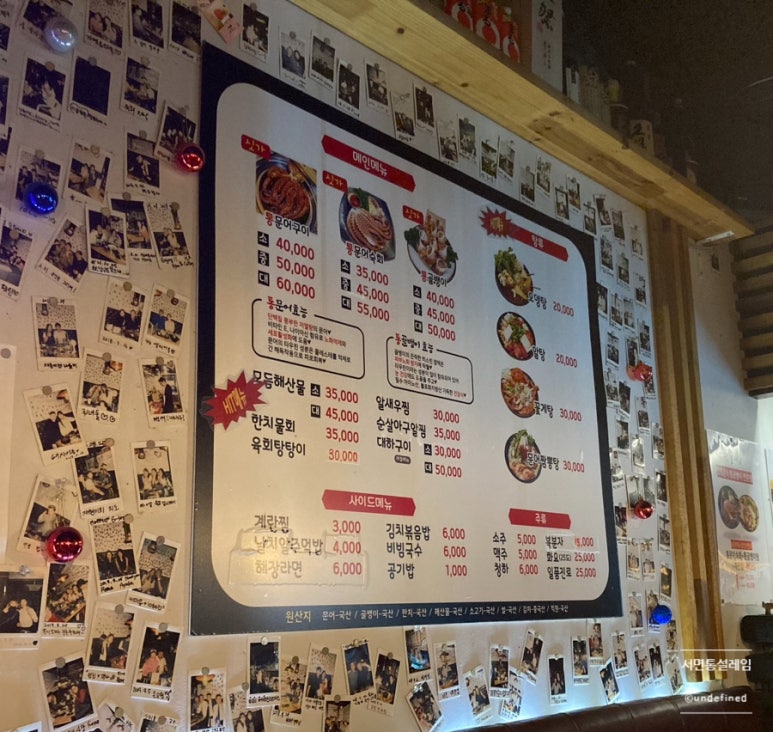 (주)레임 이미지