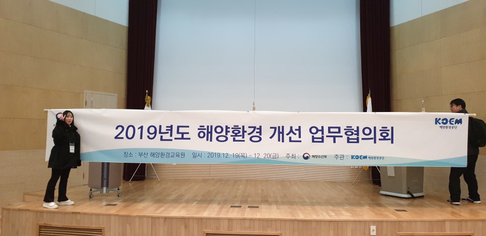 모든종합기획 이미지