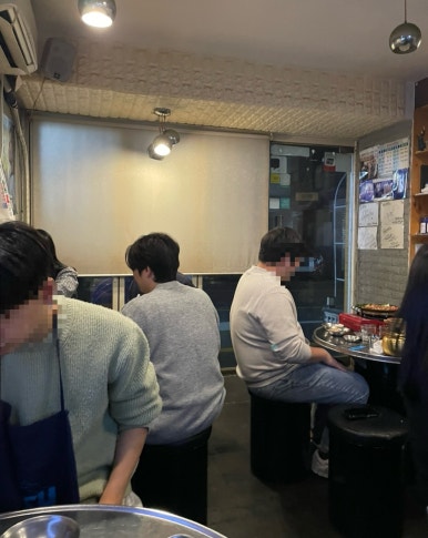 목동양대창 이미지
