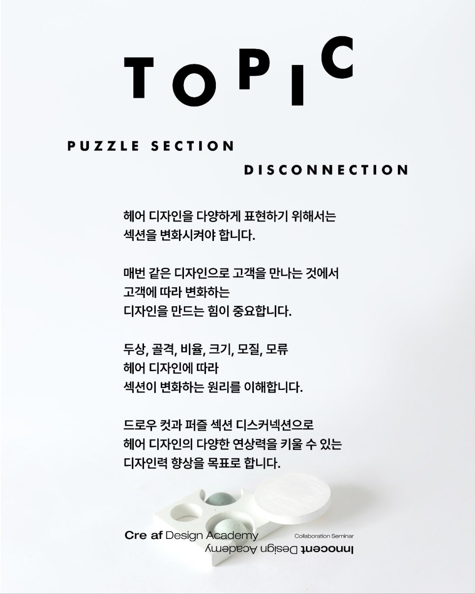루보 이미지