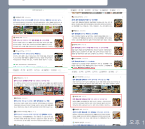 대구광고사 이미지