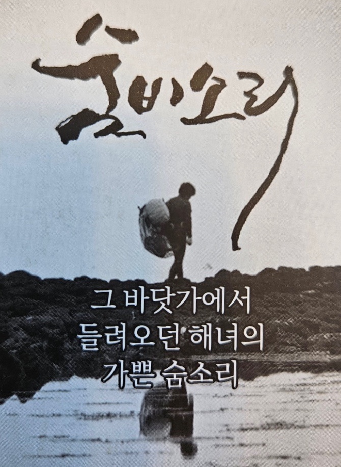 인생네컷커피숍 이미지