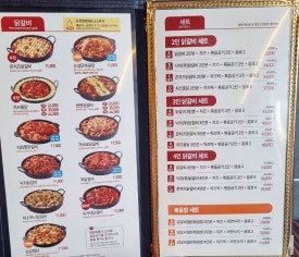 안산다문화점 이미지