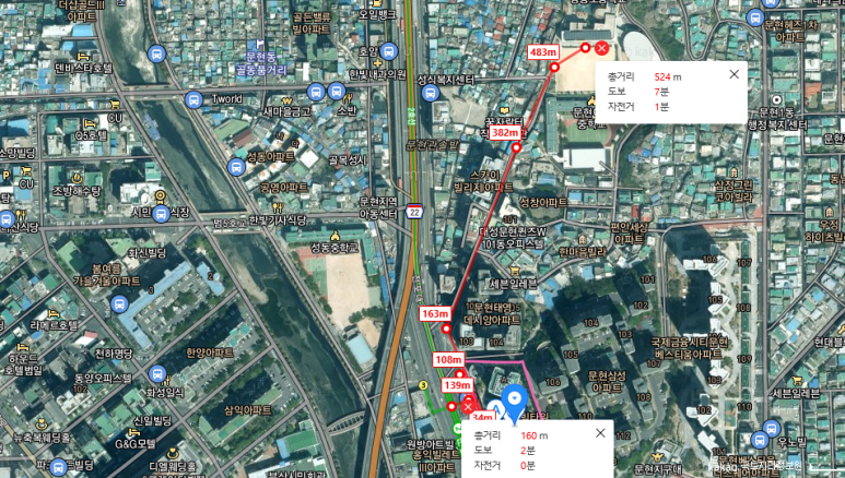 스펀지플러스마트 이미지