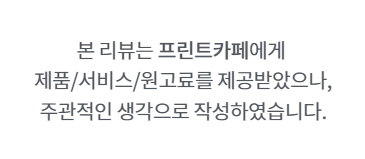 카피프린트 이미지