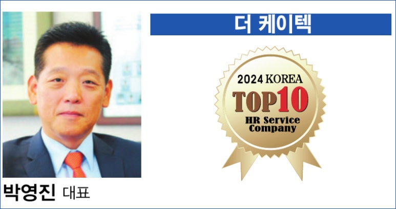 파로스경영컨설팅 이미지