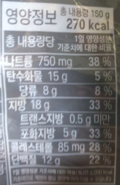 (주)후드원 이미지