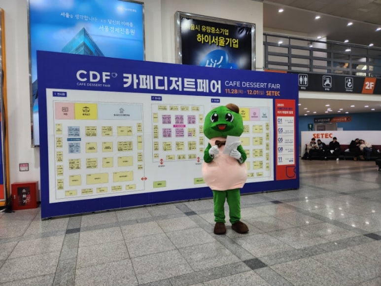 티파드코리아 이미지