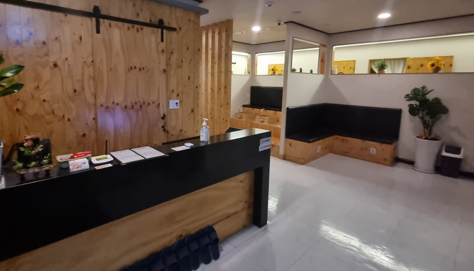 수중국전통바디샵 이미지