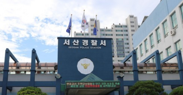 서산김밥 이미지