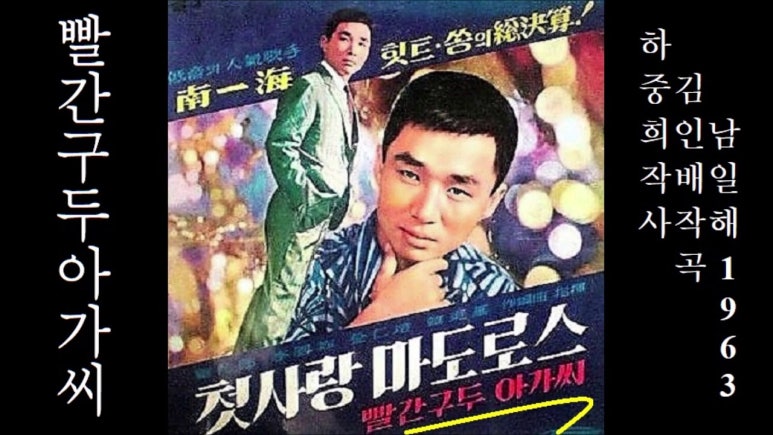 뉘앙스 이미지