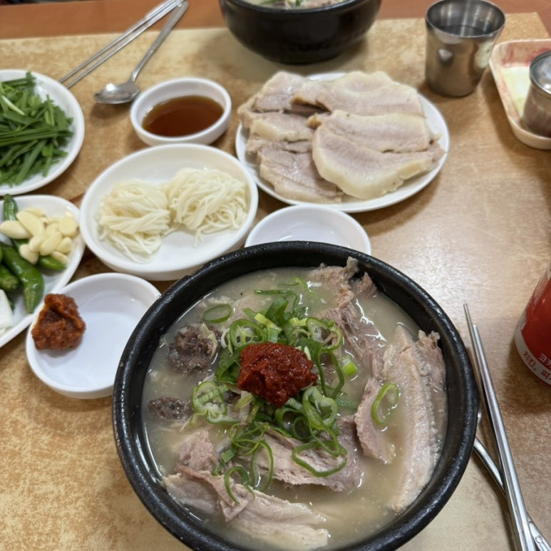 부산국밥 이미지