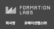 (주)씨티알모빌리티 이미지